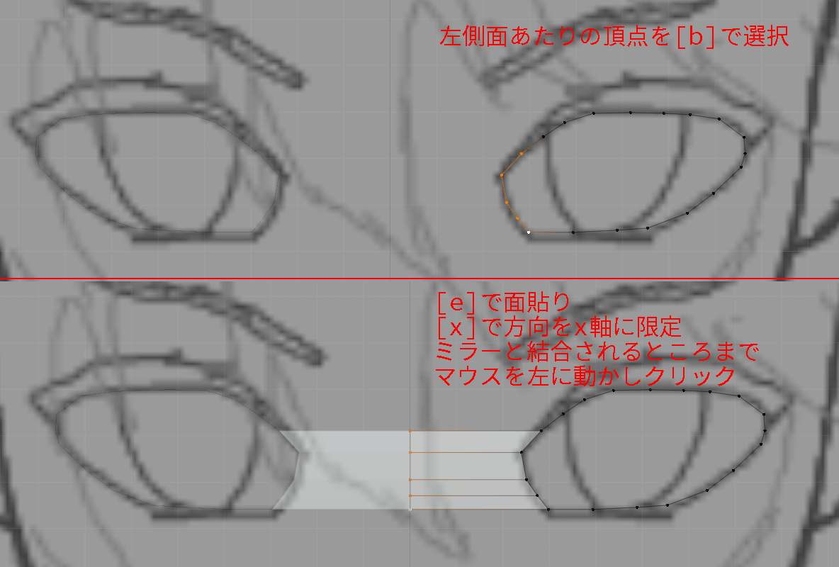 f:id:delta_kuro:20211102203707p:plain