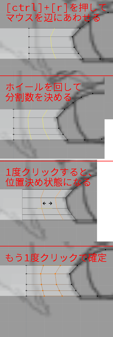 f:id:delta_kuro:20211102204117p:plain