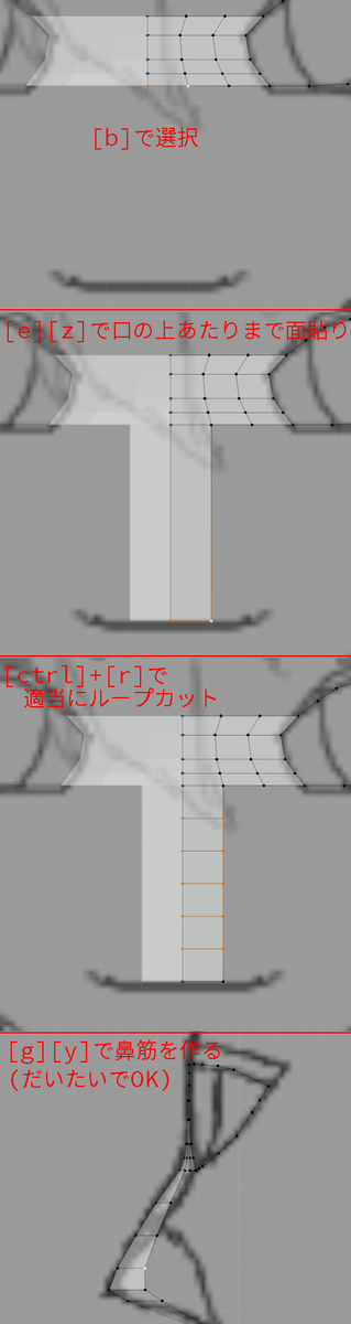 f:id:delta_kuro:20211102204522p:plain