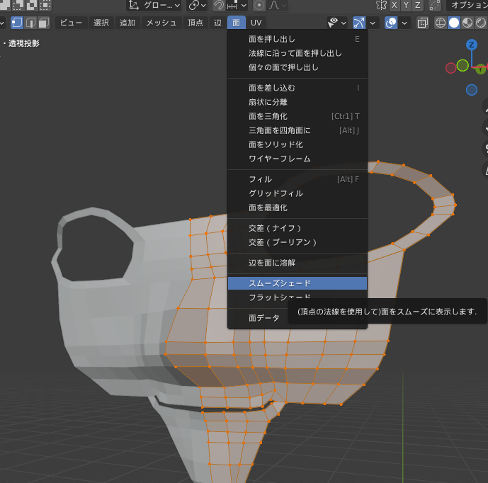 f:id:delta_kuro:20211102205522p:plain