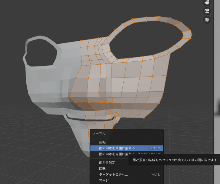 f:id:delta_kuro:20211102205849p:plain