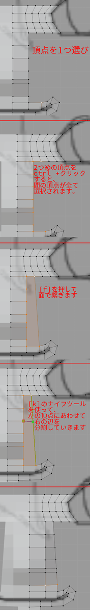 f:id:delta_kuro:20211102210836p:plain