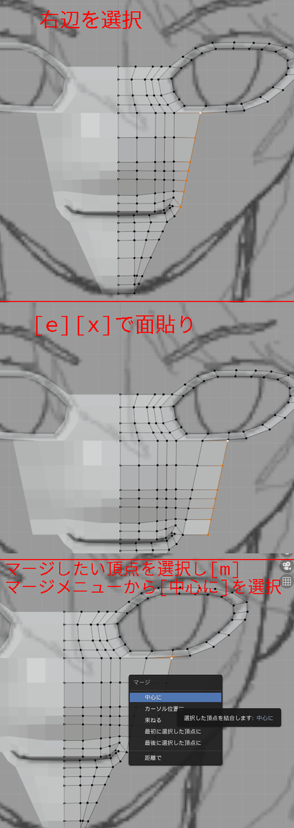 f:id:delta_kuro:20211102211420p:plain