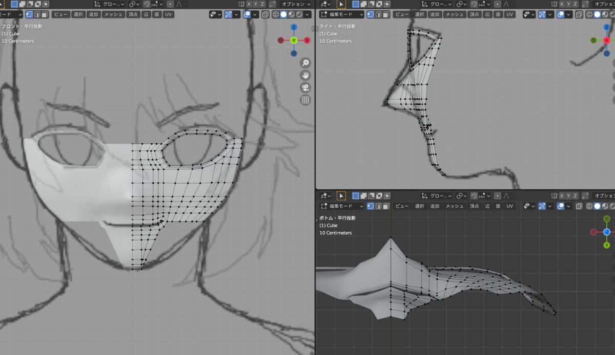 f:id:delta_kuro:20211102211634p:plain