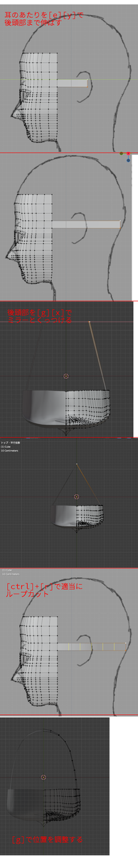 f:id:delta_kuro:20211102213227p:plain