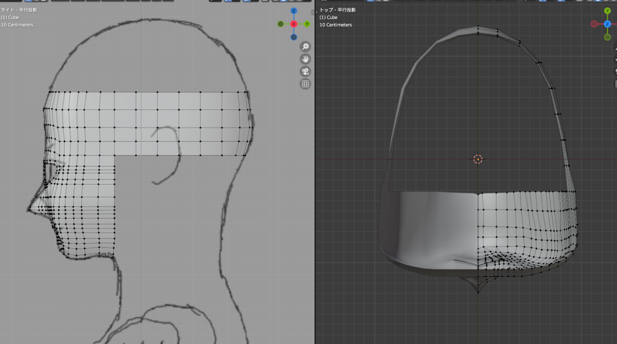 f:id:delta_kuro:20211102213348p:plain