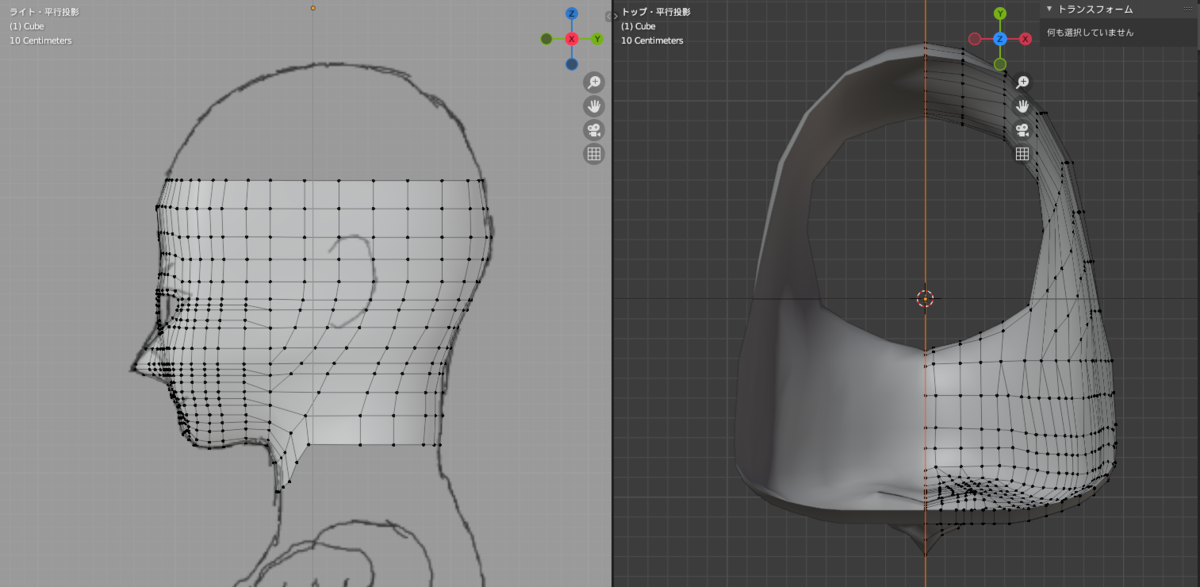 f:id:delta_kuro:20211102213445p:plain