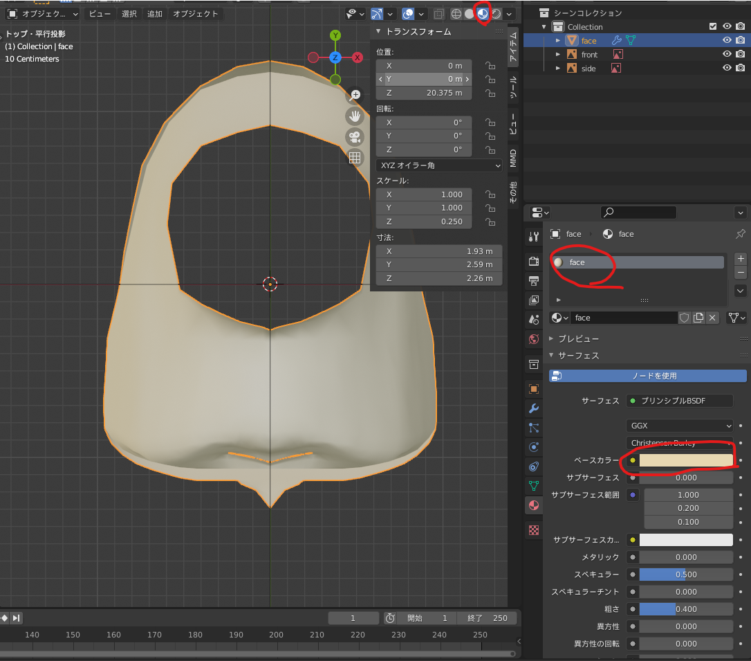 f:id:delta_kuro:20211102213706p:plain