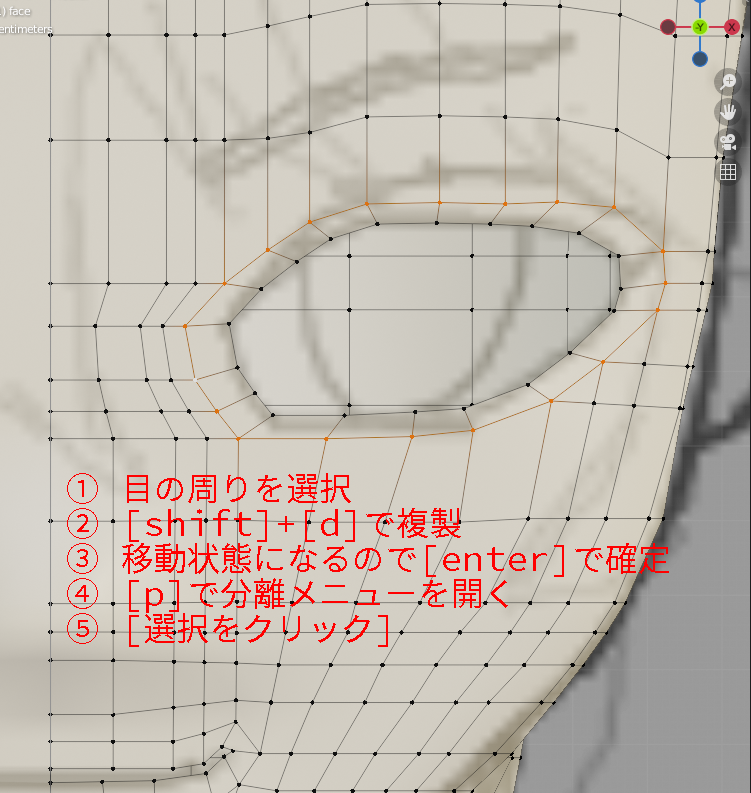 f:id:delta_kuro:20211102215111p:plain