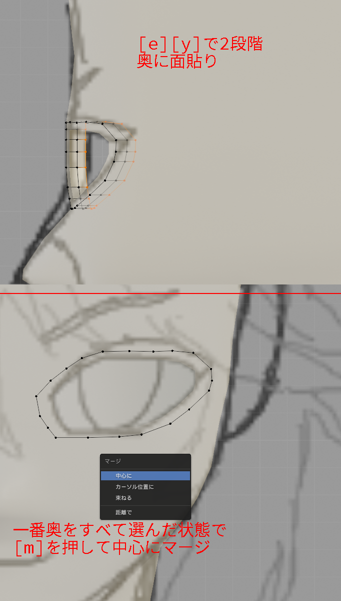 f:id:delta_kuro:20211102215449p:plain