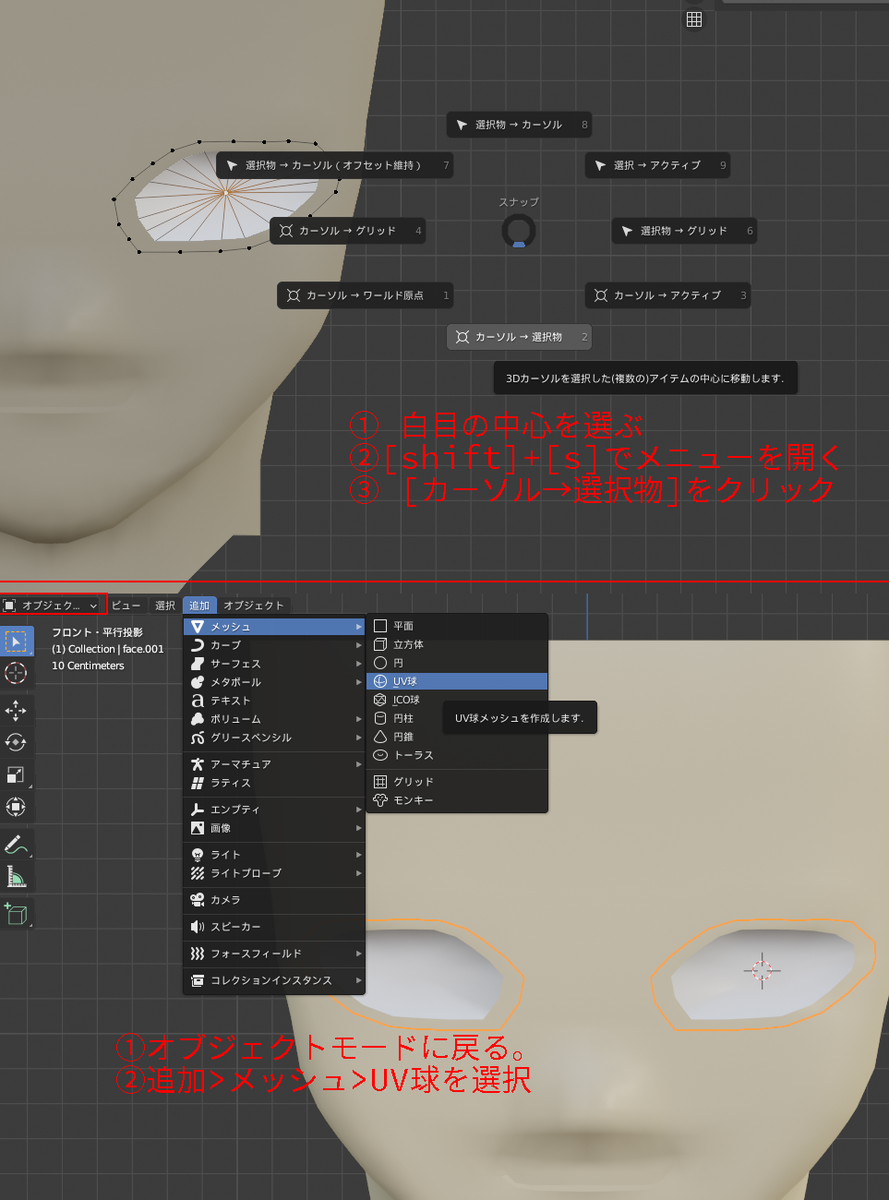 f:id:delta_kuro:20211102220155p:plain