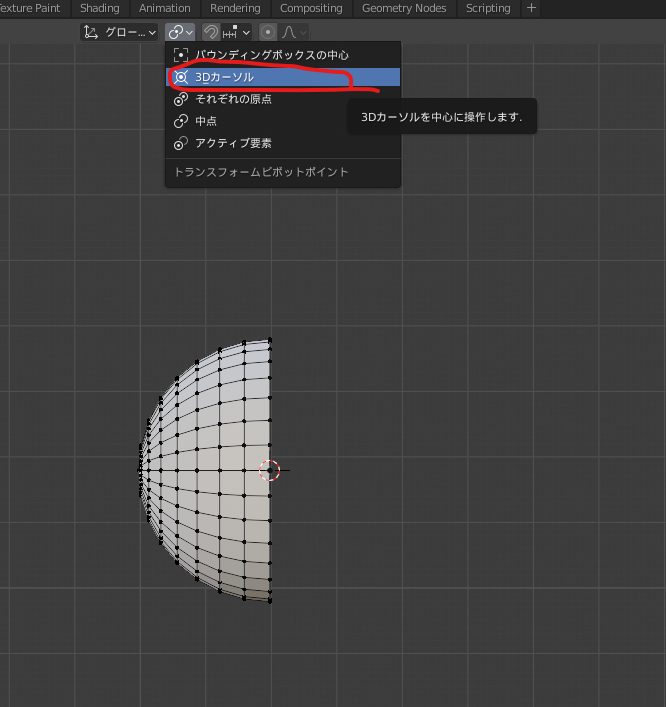 f:id:delta_kuro:20211102220603p:plain