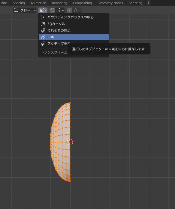 f:id:delta_kuro:20211102220752p:plain