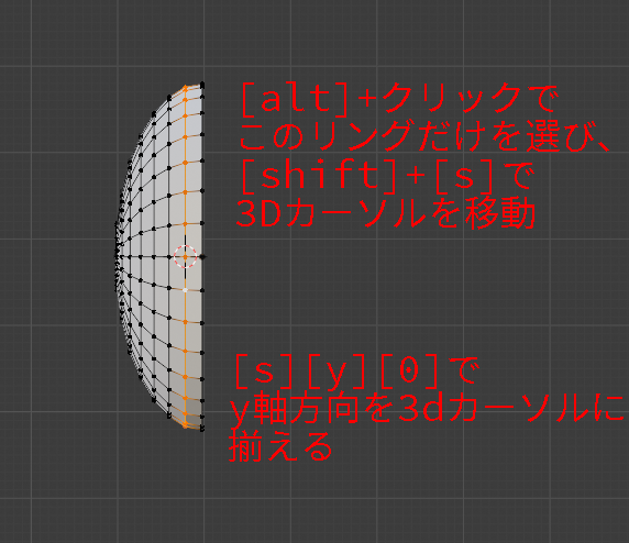 f:id:delta_kuro:20211102220940p:plain