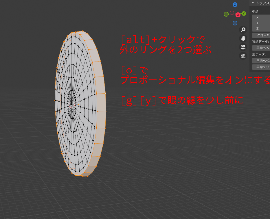 f:id:delta_kuro:20211102221350p:plain