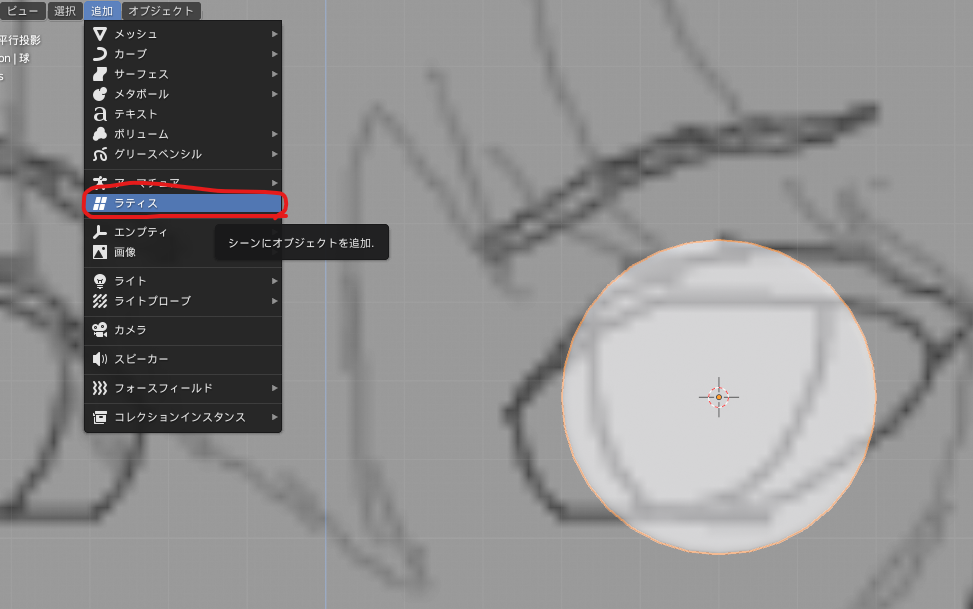 f:id:delta_kuro:20211102221656p:plain