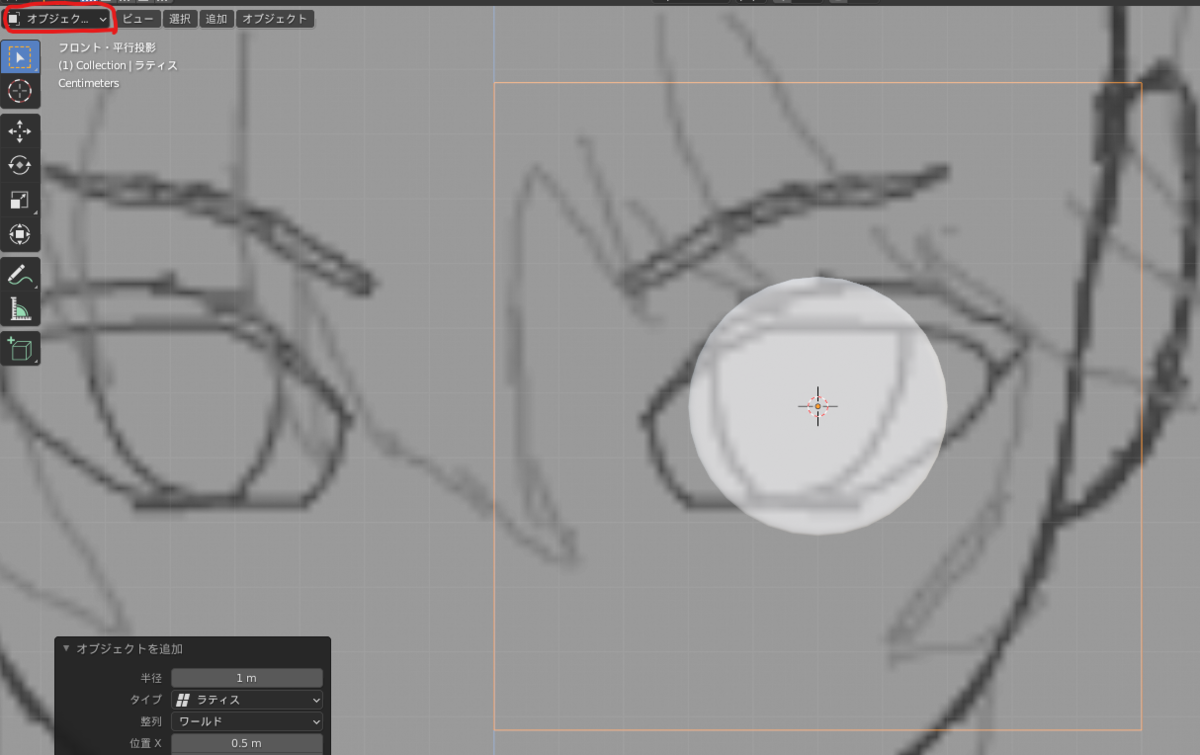 f:id:delta_kuro:20211102221748p:plain