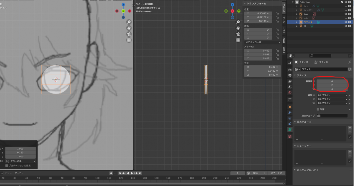 f:id:delta_kuro:20211102221838p:plain