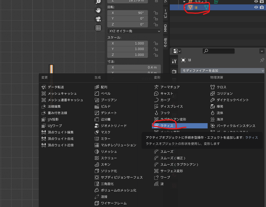 f:id:delta_kuro:20211102221911p:plain