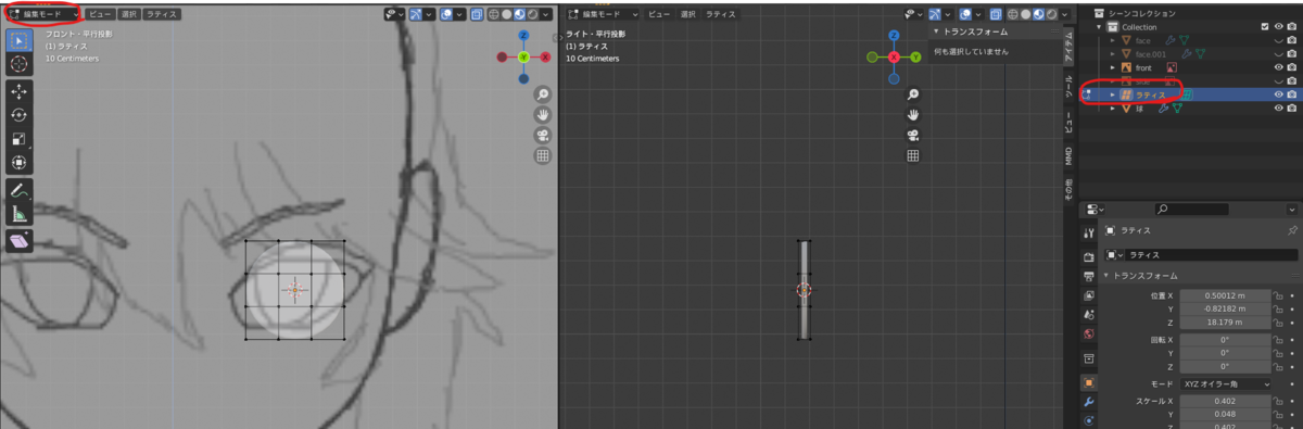 f:id:delta_kuro:20211102222020p:plain