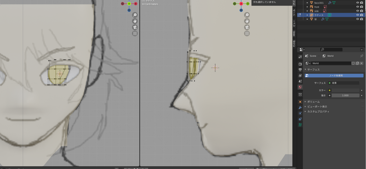 f:id:delta_kuro:20211102222258p:plain