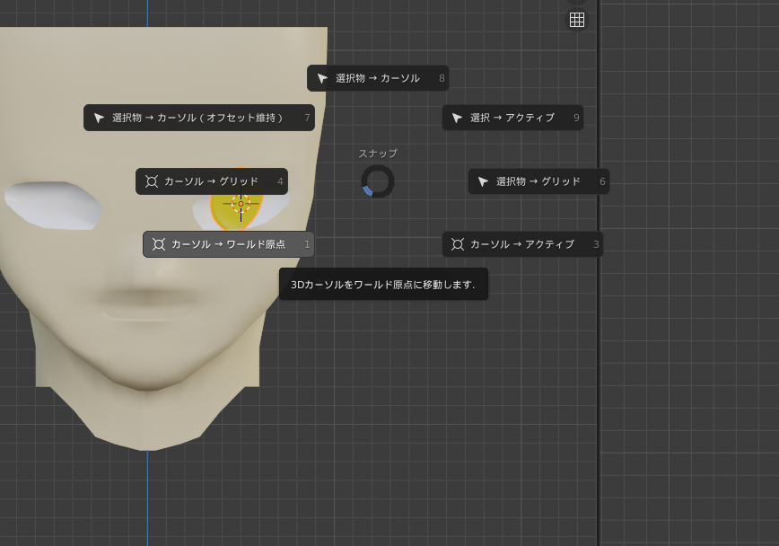 f:id:delta_kuro:20211102222530p:plain