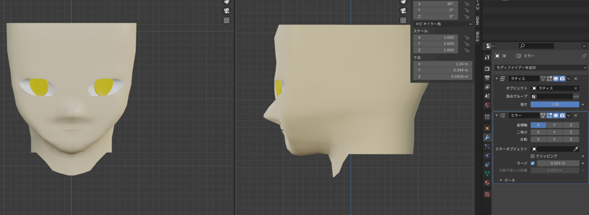 f:id:delta_kuro:20211102222627p:plain