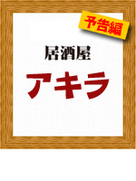 f:id:deltag:20100428204937j:image:right
