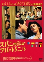 f:id:deltag:20100830114211j:image:right