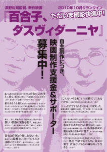 f:id:deltag:20101026090016j:image