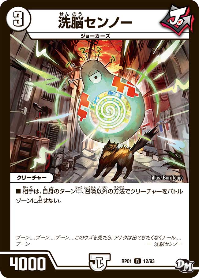 f:id:deltapeachboy:20210407042720j:plain