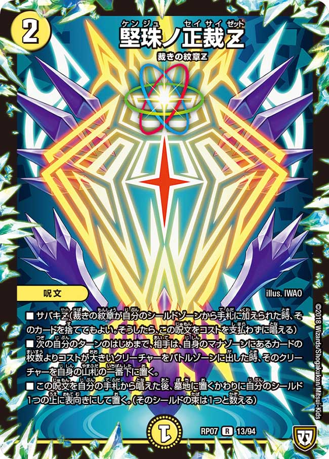 f:id:deltapeachboy:20210407045316j:plain