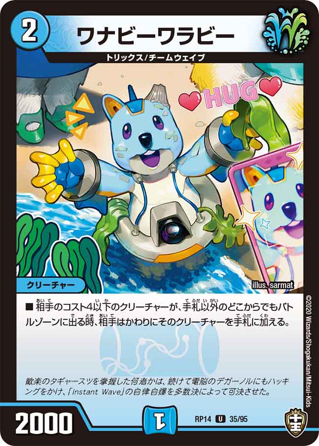 f:id:deltapeachboy:20210407051421j:plain