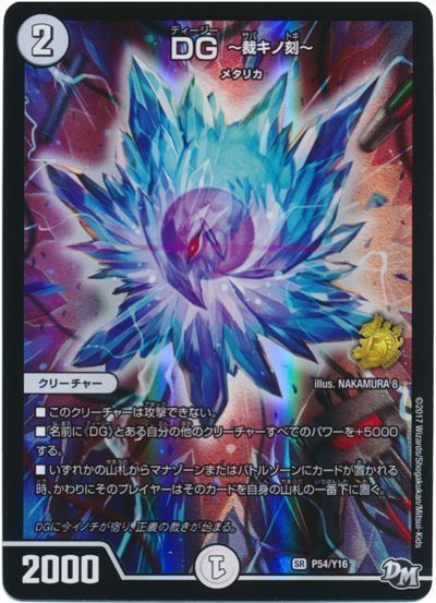 f:id:deltapeachboy:20210407051704j:plain