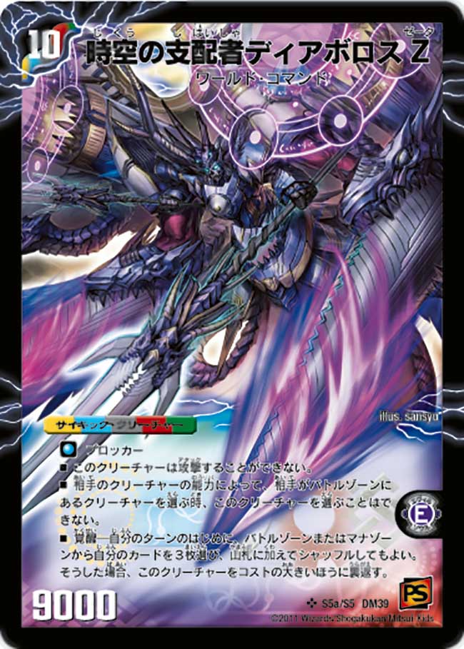 f:id:deltapeachboy:20210414234034j:plain