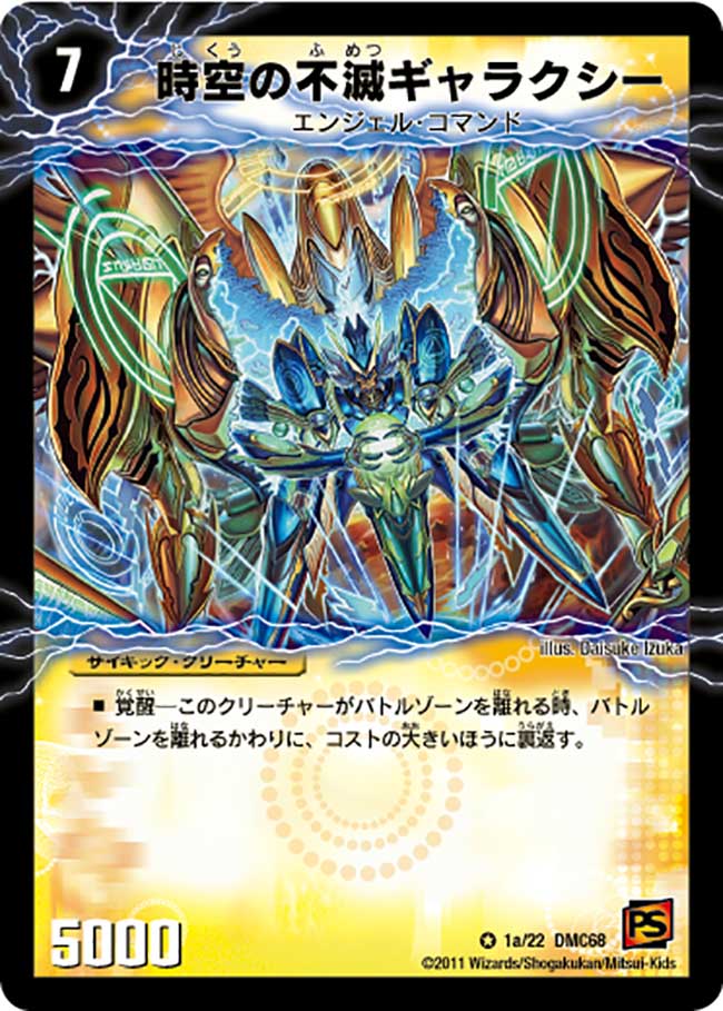 f:id:deltapeachboy:20210414234046j:plain