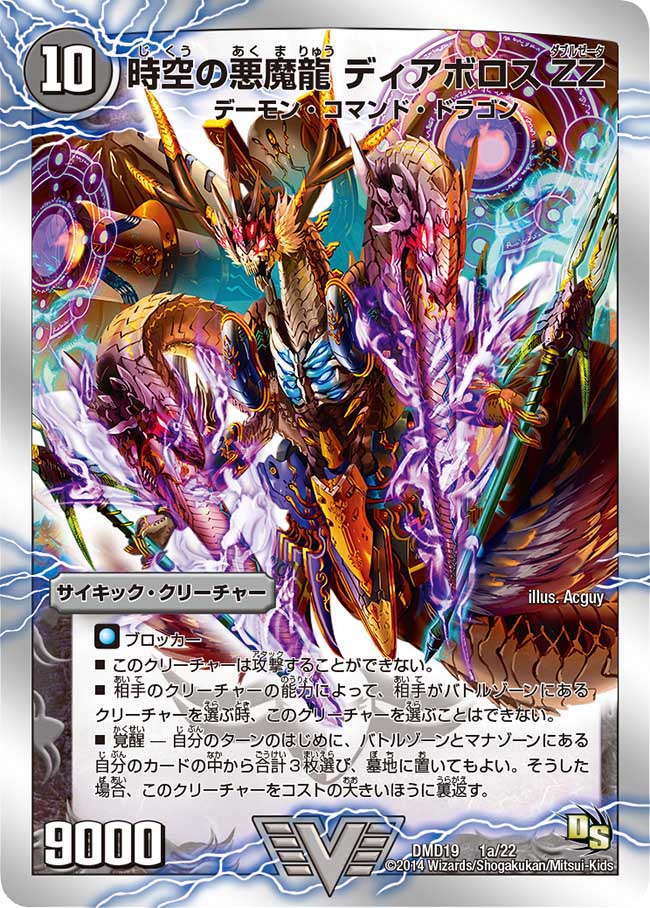 f:id:deltapeachboy:20210415001013j:plain