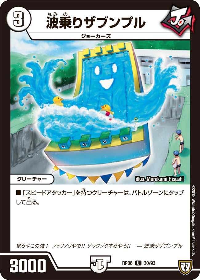 f:id:deltapeachboy:20210415211818j:plain