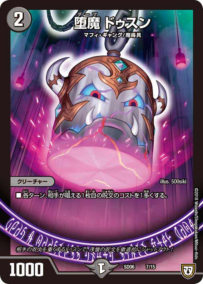 f:id:deltapeachboy:20210415214540j:plain