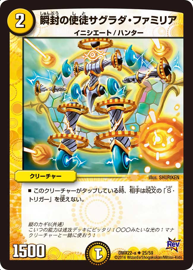 f:id:deltapeachboy:20210415214545j:plain