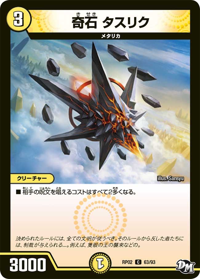 f:id:deltapeachboy:20210415214553j:plain