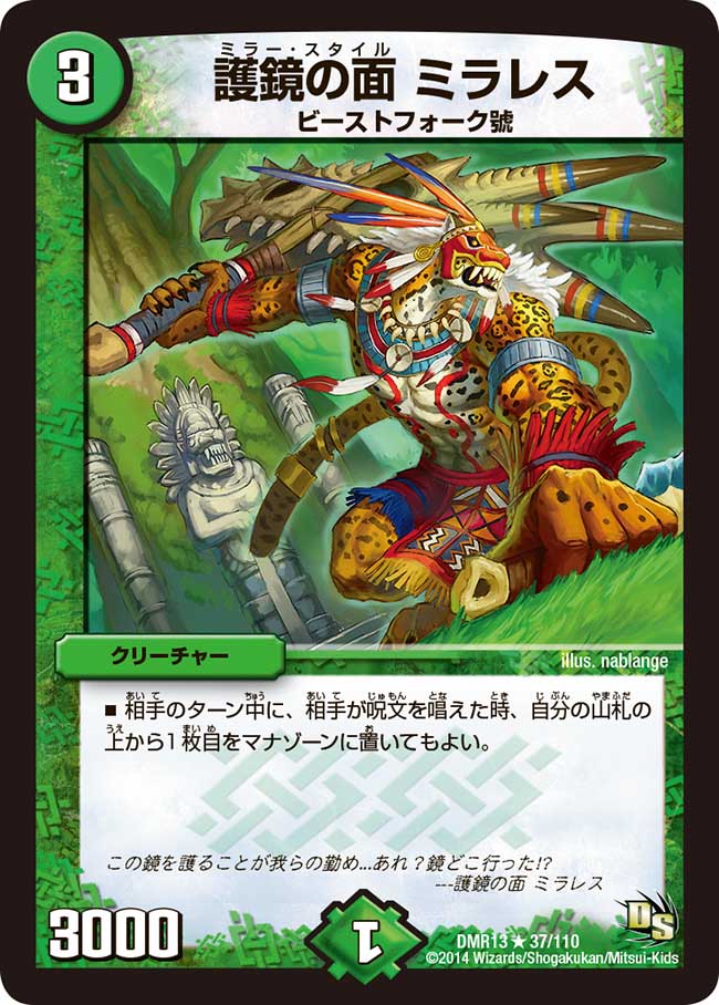 f:id:deltapeachboy:20210415214609j:plain