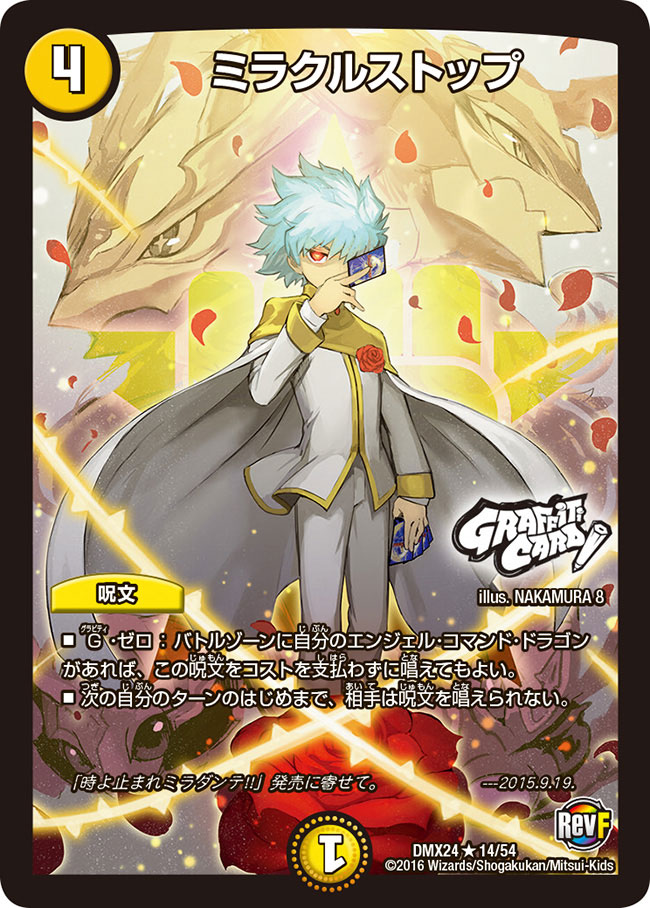 f:id:deltapeachboy:20210415214633j:plain