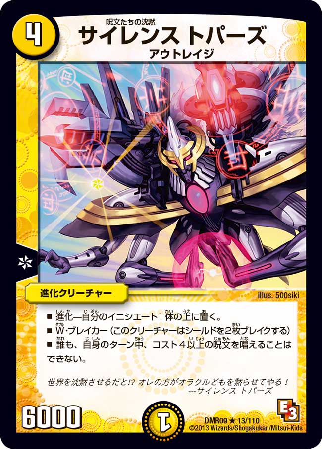 f:id:deltapeachboy:20210415220531j:plain
