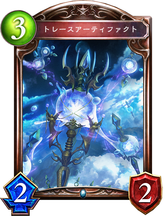 f:id:deltapeachboy:20220412103904p:plain