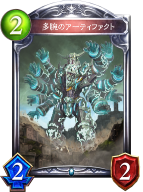 f:id:deltapeachboy:20220412103909p:plain