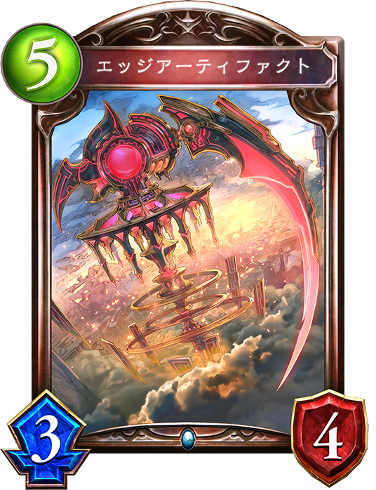 f:id:deltapeachboy:20220412103923p:plain