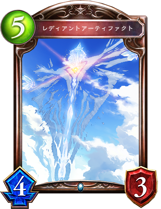 f:id:deltapeachboy:20220412103934p:plain