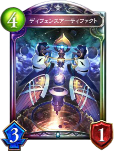 f:id:deltapeachboy:20220413194356p:plain