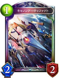 f:id:deltapeachboy:20220413195220p:plain